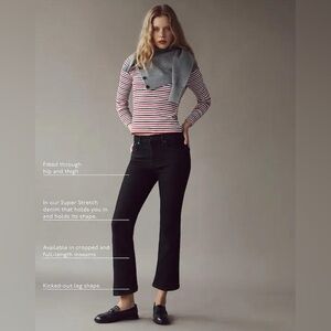 Madewell
The Stretch Flare Crop Jean in Super Stretch Denim